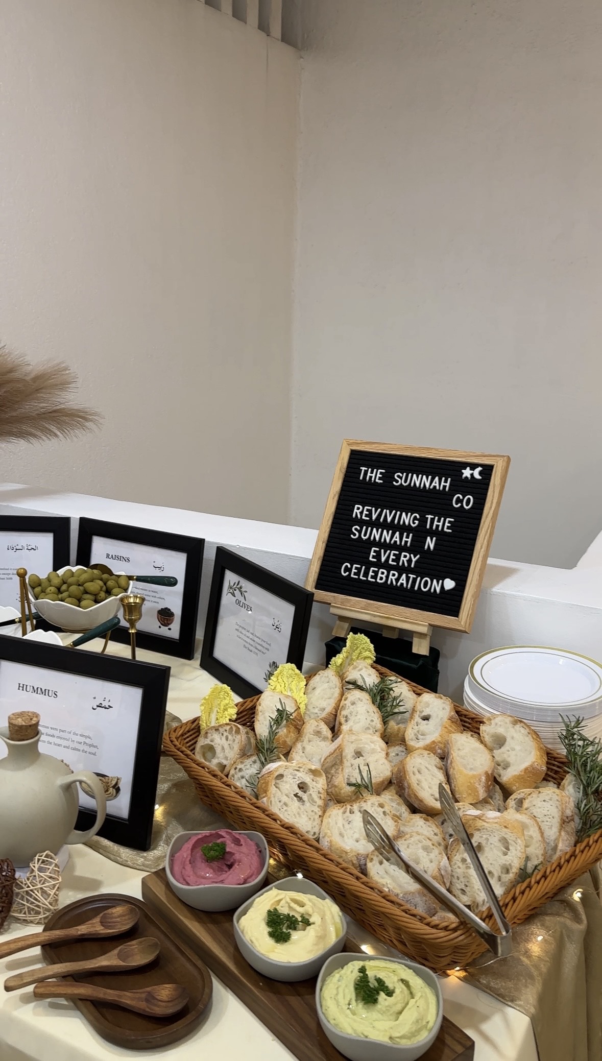 Sunnah-inspired food table setup for a Muslim wedding in Sri Lanka, featuring dates, fruits, and simple foods arranged with elegance and intention.